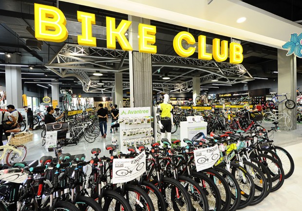 bike club HomePro Rama 3