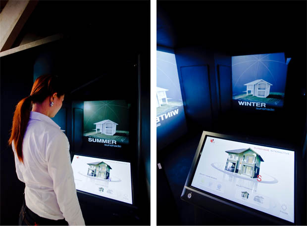 3D Home Visualization ออกแบบบ้านเย็น
