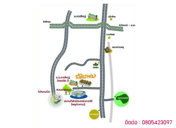 แผนที่ ฉัตรทอง พาวิลเลียน