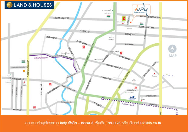 แผนที่ ทางไป Indy Land and House รังสิต คลอง3