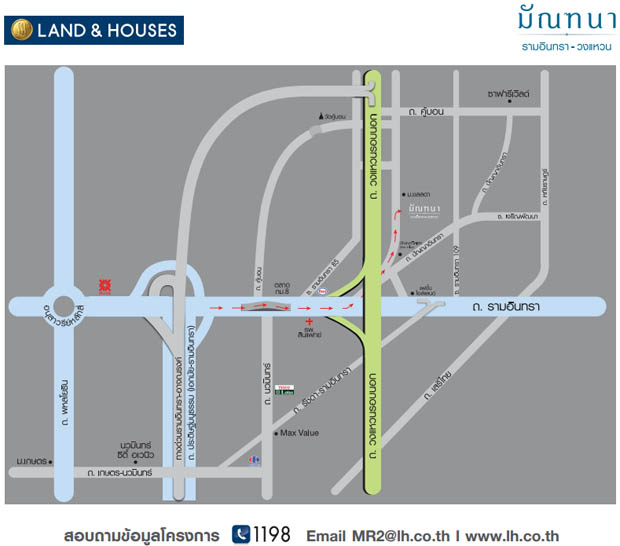 แผนที่ทางไป บ้านมัณฑนา รามอินทรา วงแหวน