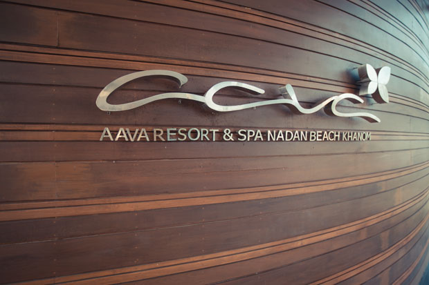 รีวิวรีสอร์ท Aava Resort & Spa ขนอม