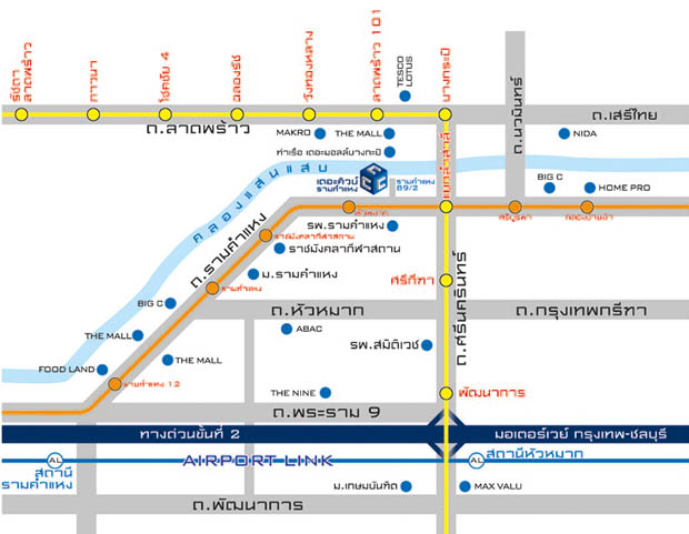 แผนที่ทางไป The Cube Condo