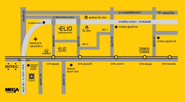 แผนที่ทางไป Elio เอลลิโอ สุขุมวิท 64