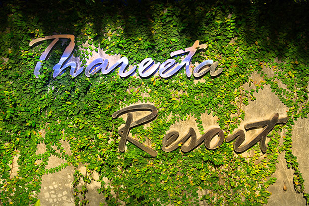 Thareeta Resort @ Amphawa