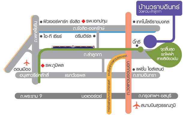 โครงการบ้านสวย ชั้นเดียว 3 ห้องนอน ลำลูกกา