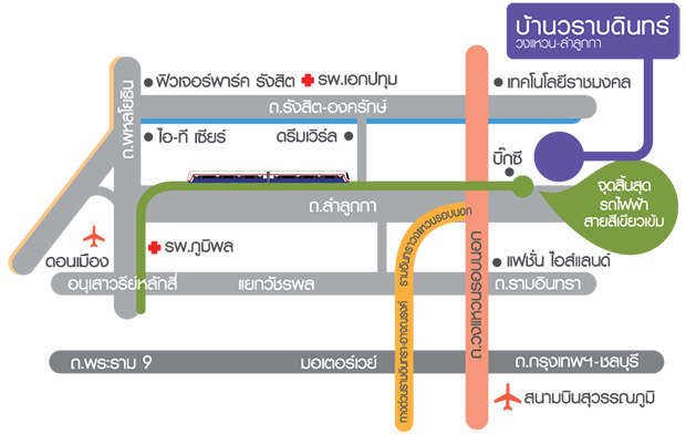 แผนที่ทางไป โครงบ้าน บ้านวราบดินทร์ ลำลูกกา วงแหวน