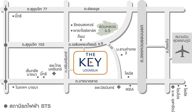 แผนที่ ทางไป โครงการ The Key อุดมสุข