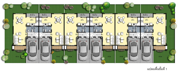 ผังแปลน ทาวน์โฮม สองชั้น