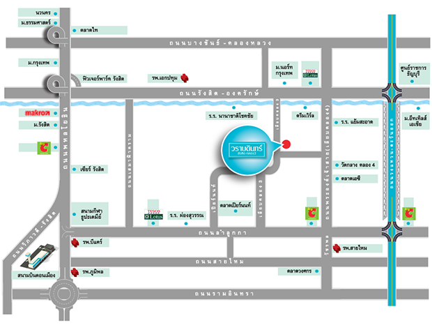 แผนที่ วราบดินทร์ รังสิต คลอง 3