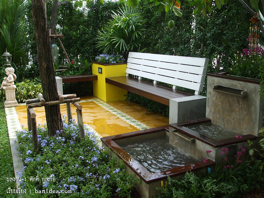 มุมสวนนั่งเล่น Living Garden Ideas