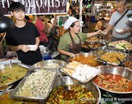 ข้าวแกงปักษ์ใต้ สูตรตรัง