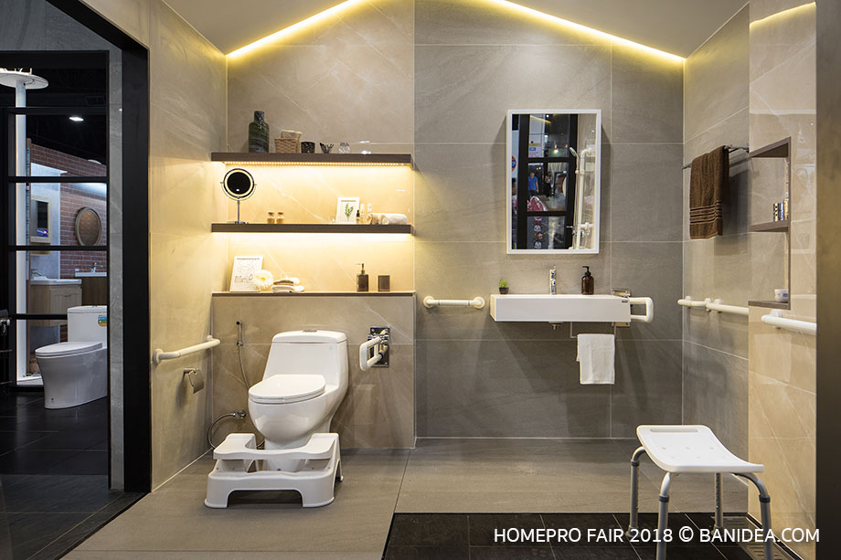 สุขภัณฑ์ห้องน้ำ HomePro