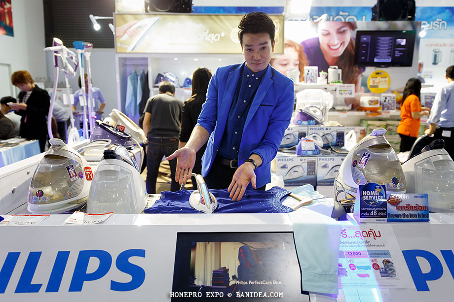 เตารีด Philips ผ้าไม่ไหม้