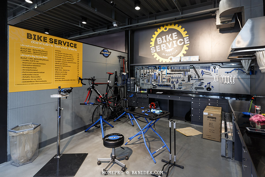 Bike Club โฮมโปร ชัยพฤกษ์