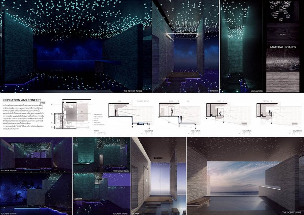 รางวัลชนะเลิศ_SPACE_