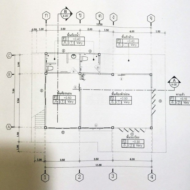 36-ban-chom-dao-Plan-1