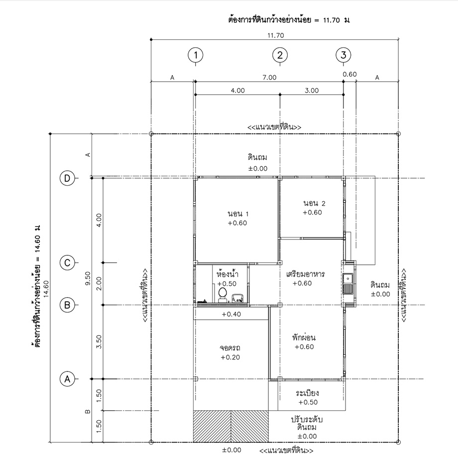 Free-Home-Plan-banidea-1-1