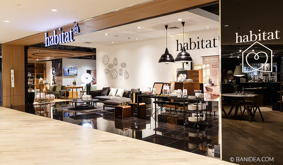 Habitat สาขา Siam Discovery