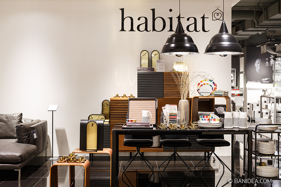 ของแต่งบ้าน Habitat