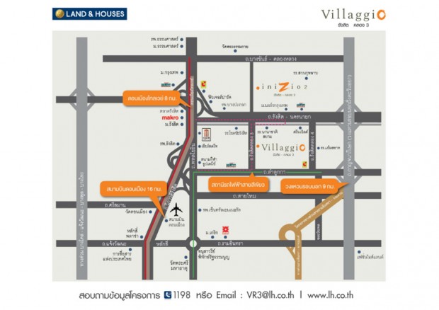 แผนที่โครงการ Villaggio