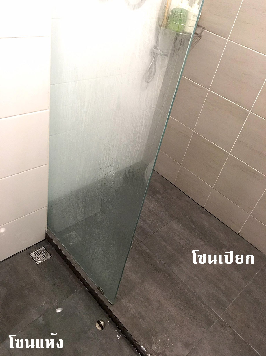 Bathroom-How-To-Design