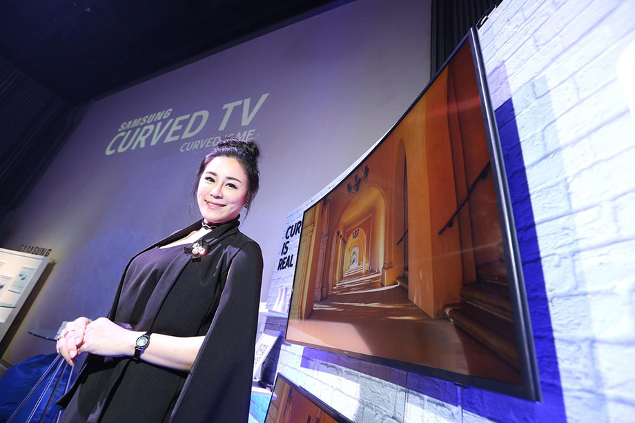 Samsung Curved TV