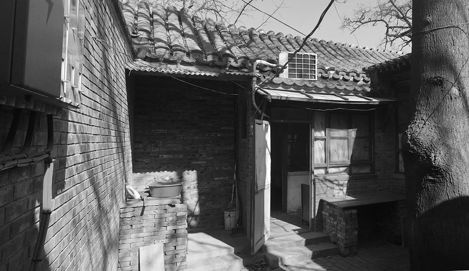 บ้านจีนโบราณก่อนปรับปรุง