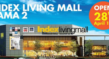 index-livingmall-rama