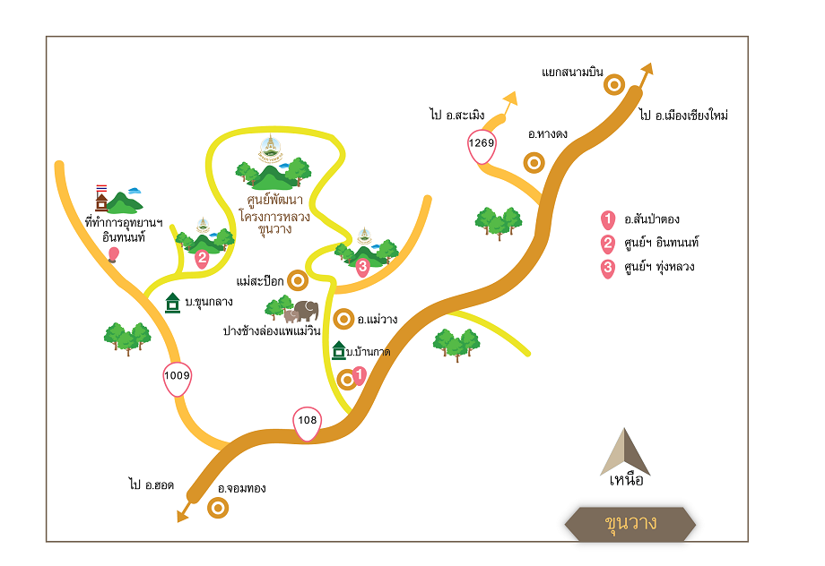 แผนที่ขุนวาง