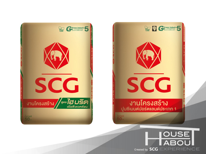 SCG-Hybrid และ Type 1