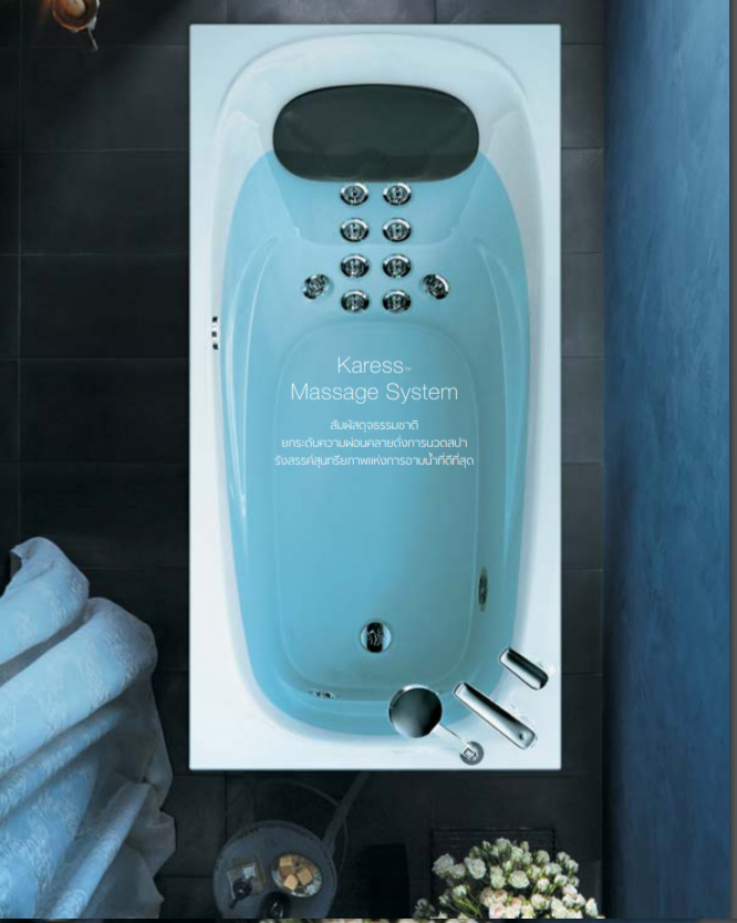 Karess-Massage-System-Bath
