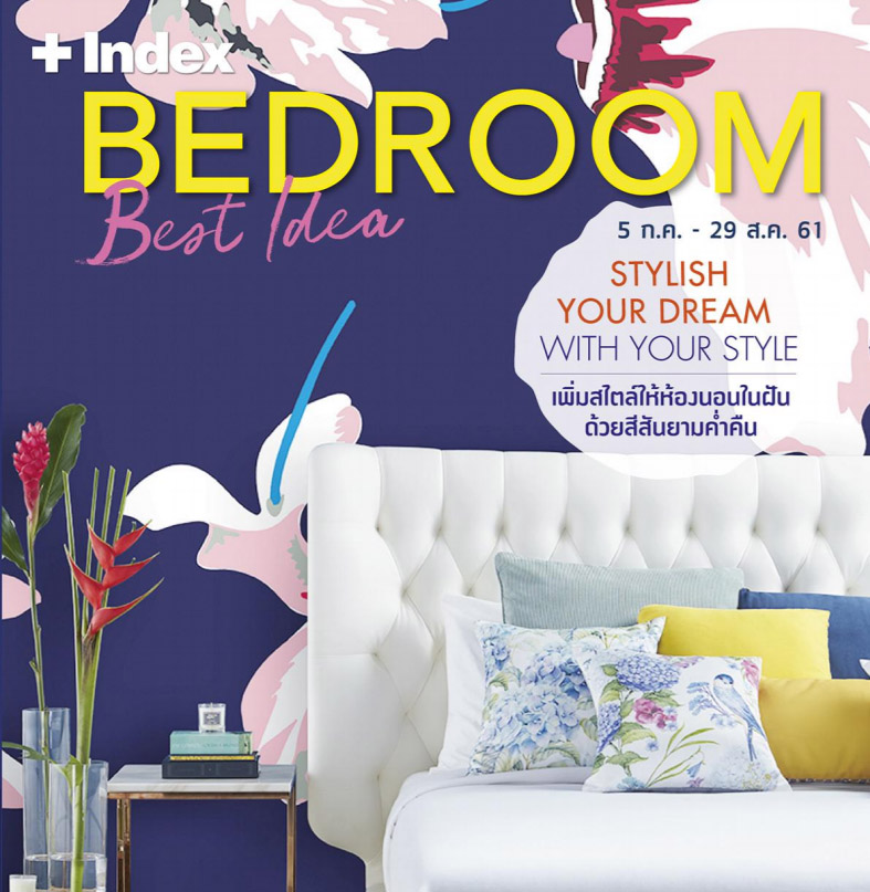 Bedroom-Best-Idea-Index-Living-Mall