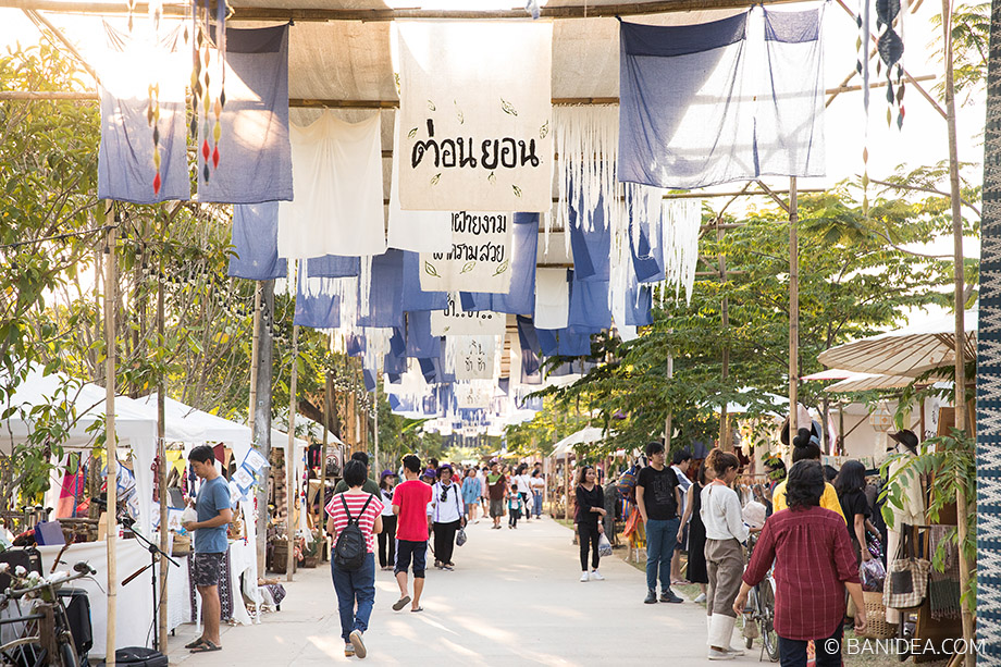 กาดต่อนยอน ปี 62
