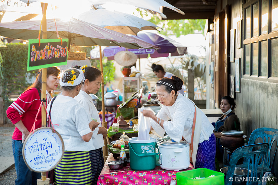 ตลาดฉ่ำฉ่า เชียงใหม่