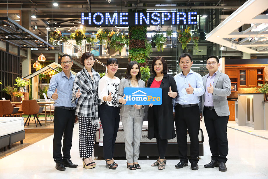 HomePro สาขาเอกมัย - รามอินทรา