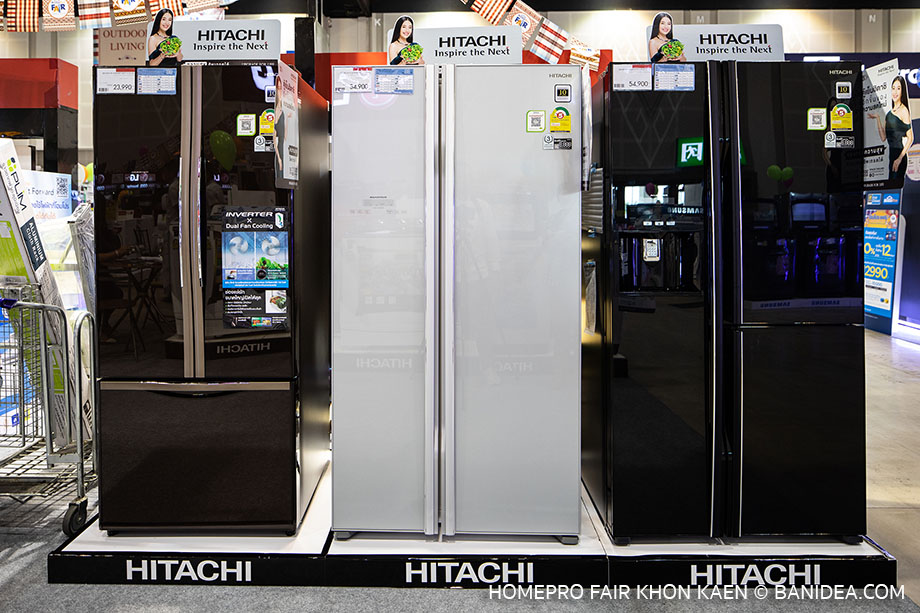 ตู้เย็น Hitachi