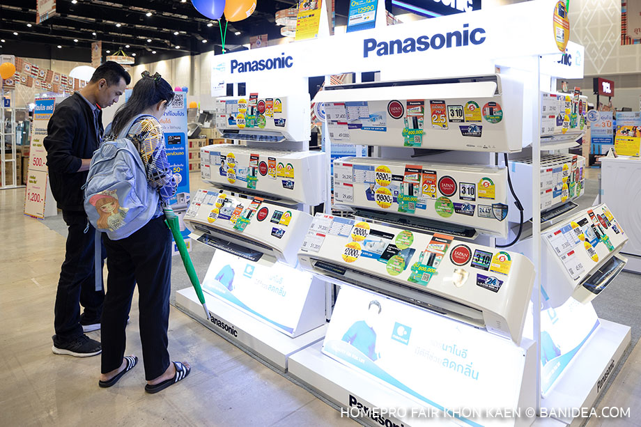 Panasonic Air Nanoe