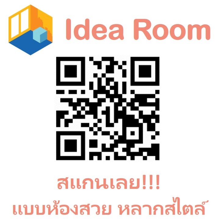 idea room QR code