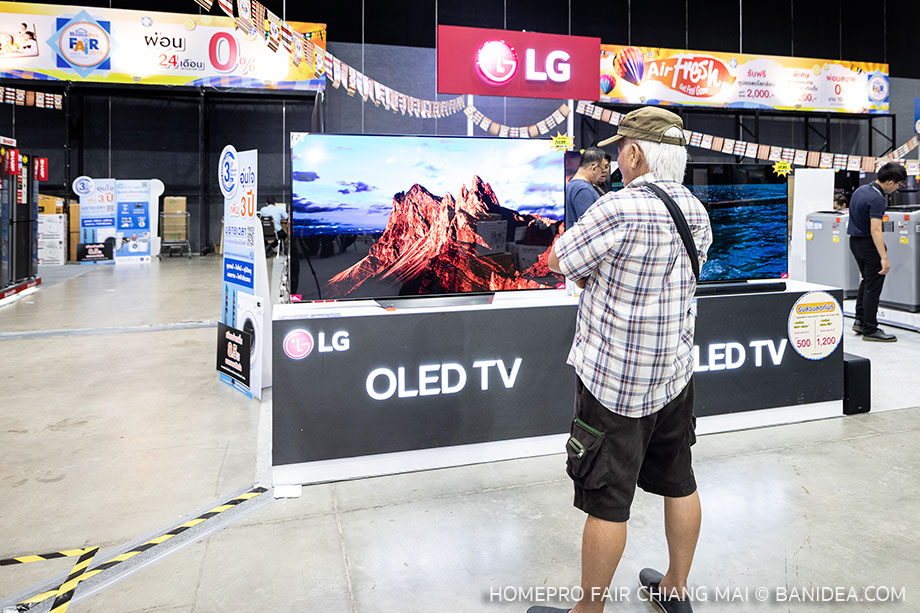 QLED TV