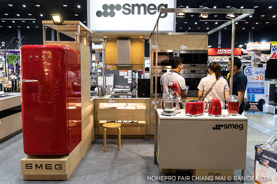 Smeg