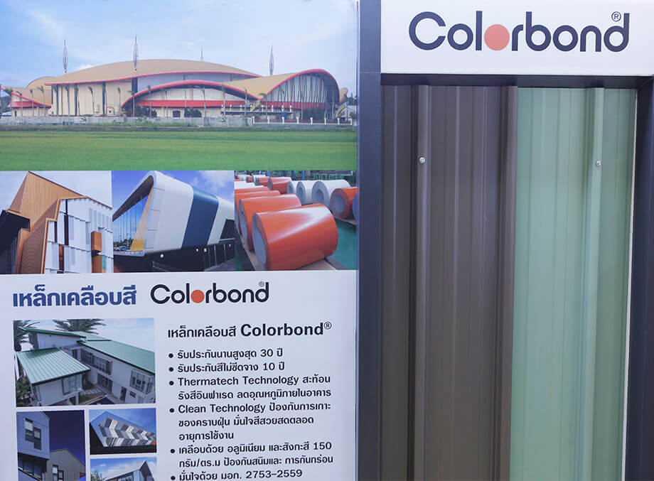 bluescope colorbond