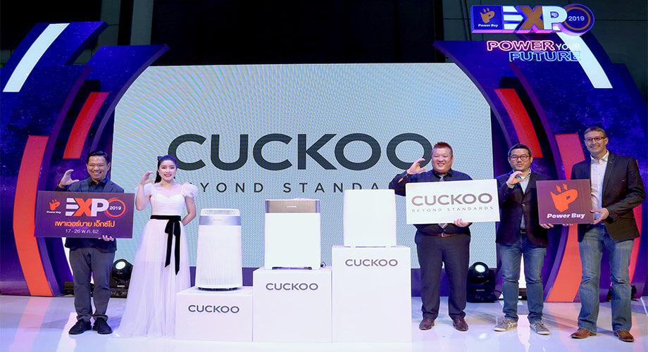 cuckoo เครื่องฟอกอากาศ