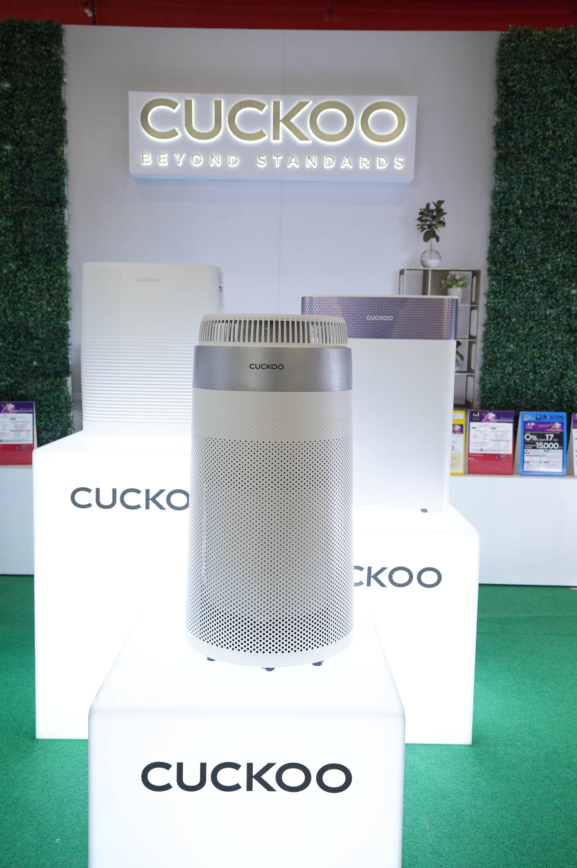 เครื่องฟอกอากาศ CUCKOO