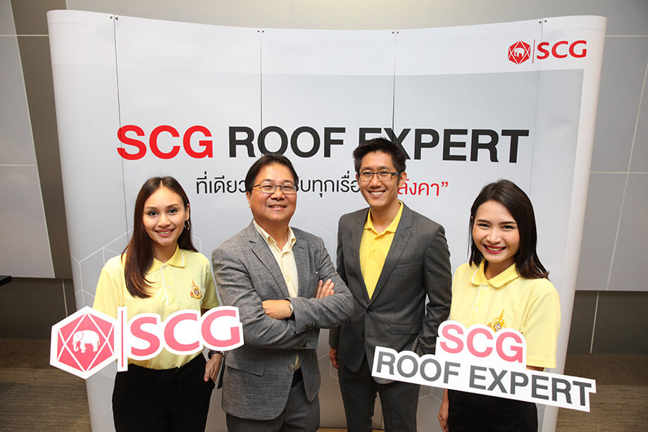 งานหลังคา SCG