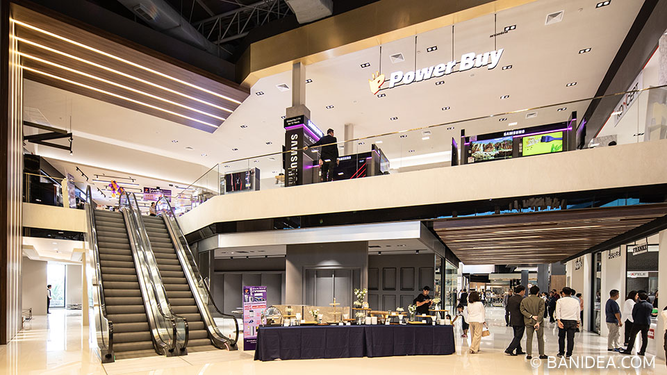 Power Buy สาขา SB เลียบทางด่วนรามอินทรา