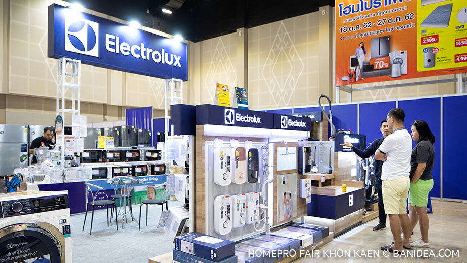 เครื่องทำน้ำอุ่น Electrolux