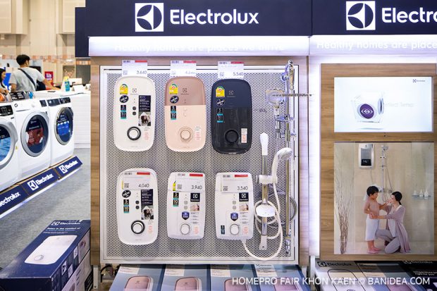 เครื่องทำน้ำอุ่น Electrolux