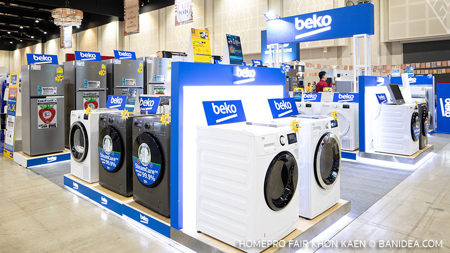 เครื่องซักผ้า beko