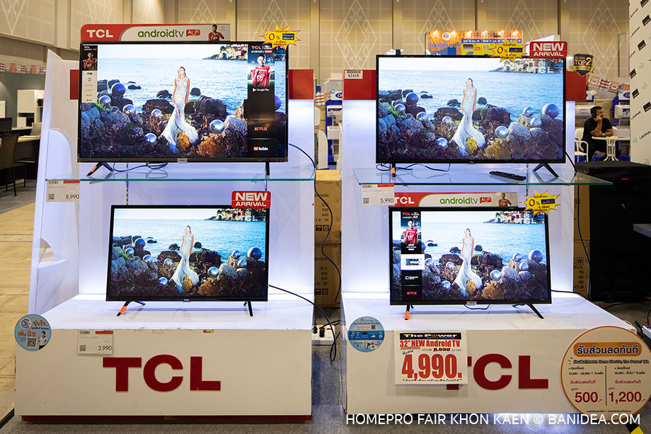 TCL TV